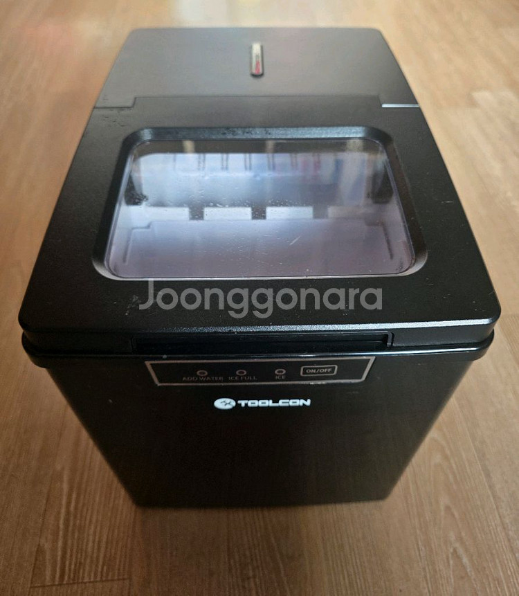툴콘 얼음제빙기 toolcon 캠핑 사무실--0