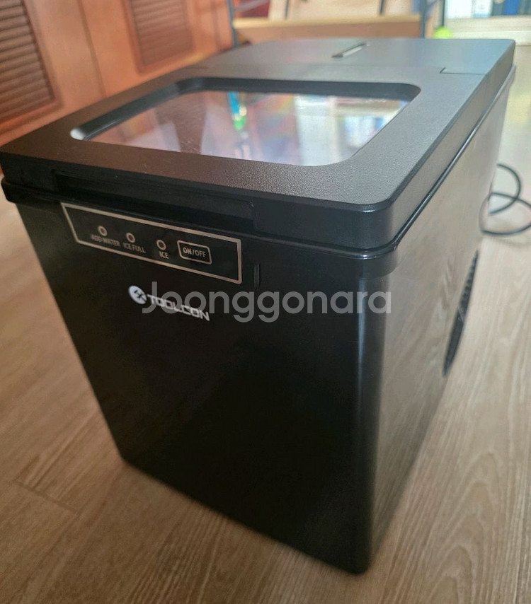 툴콘 얼음제빙기 toolcon 캠핑 사무실--1