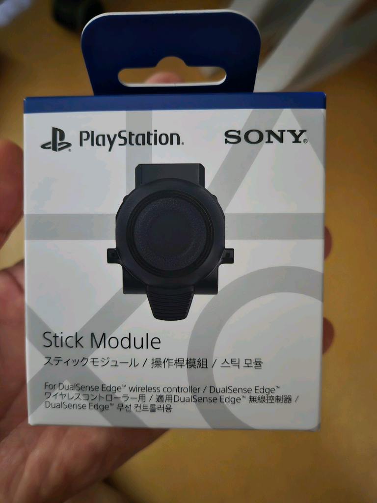 PS5 듀얼센스 엣지 모듈 미개봉 팝니다.--0