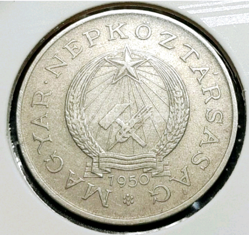 헝가리 1950년 2포린트.외국주화 주화 화폐 동전--0