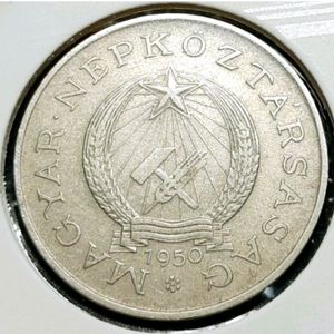 헝가리 1950년 2포린트.외국주화 주화 화폐 동전