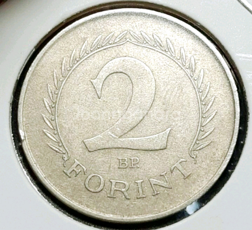 헝가리 1950년 2포린트.외국주화 주화 화폐 동전--1