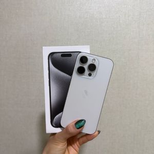 아이폰 15프로 512, 화이트 티타늄