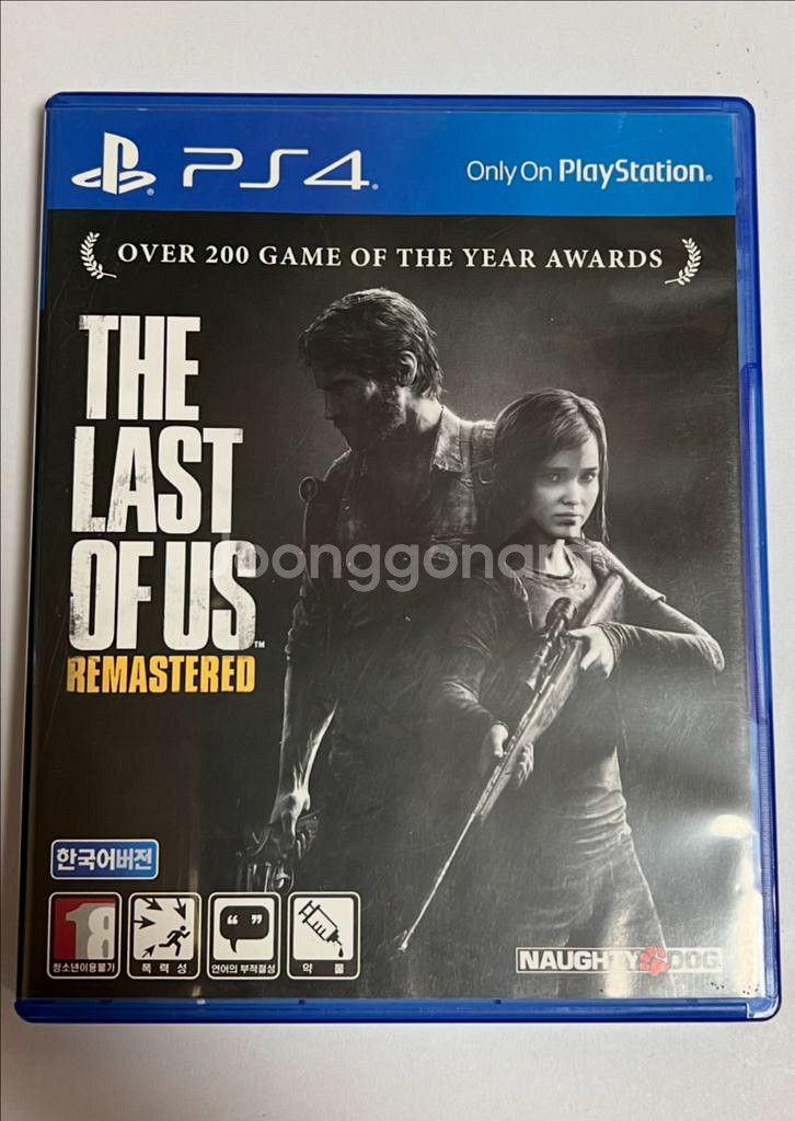 PS4 라스트오브어스 리마스터 한글--0