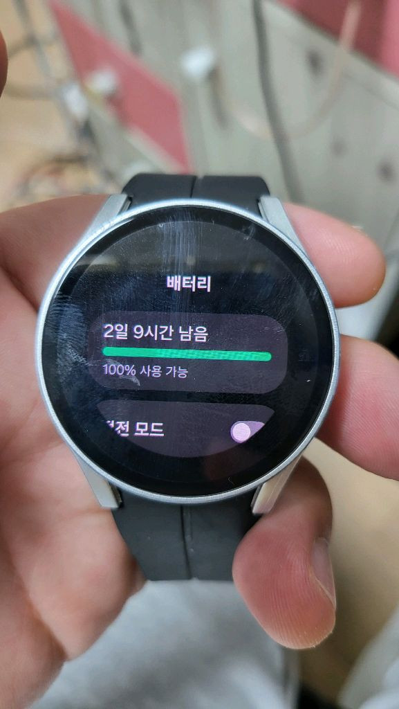 갤워치 4로 애플워치 교환해요!--1