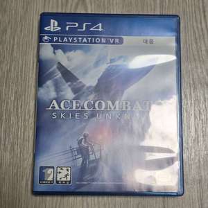 PS4 에이스컴뱃7, 다크소울3 팝니다.