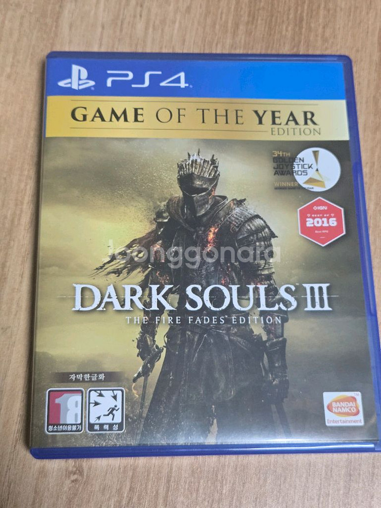 PS4 에이스컴뱃7, 다크소울3 팝니다.--1