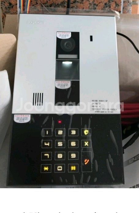 (삽니다) 코콤 로비폰 KLP-100 또는 호환모델--0