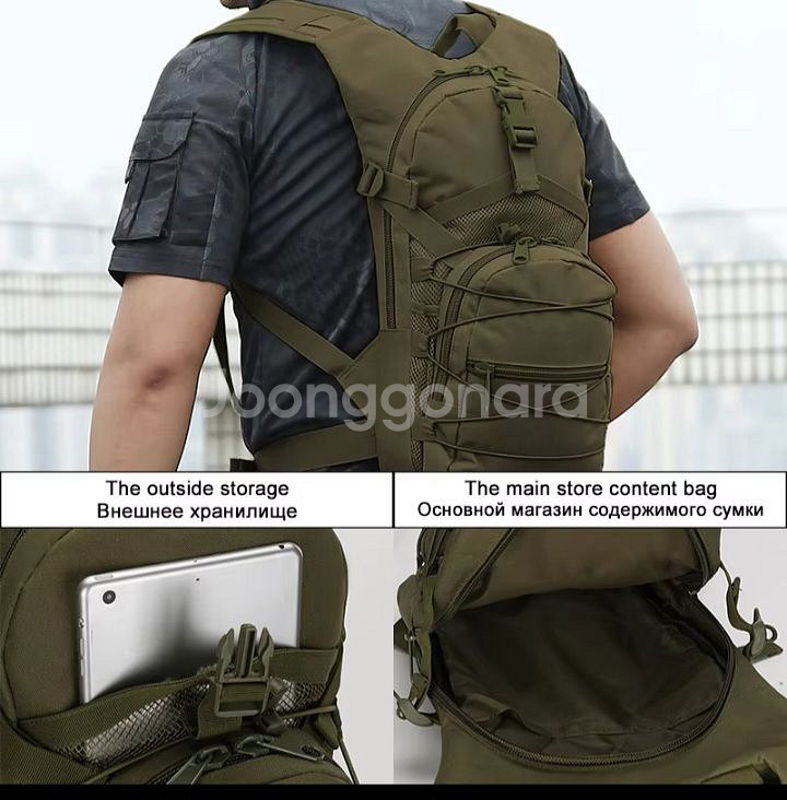 [특가새제품]자전거가방 자전거백팩배낭가방--4