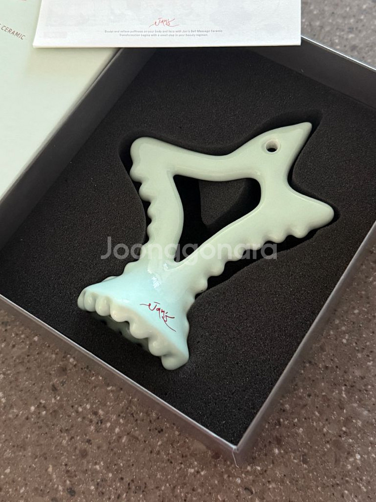 잔스 괄사 운포10만--2