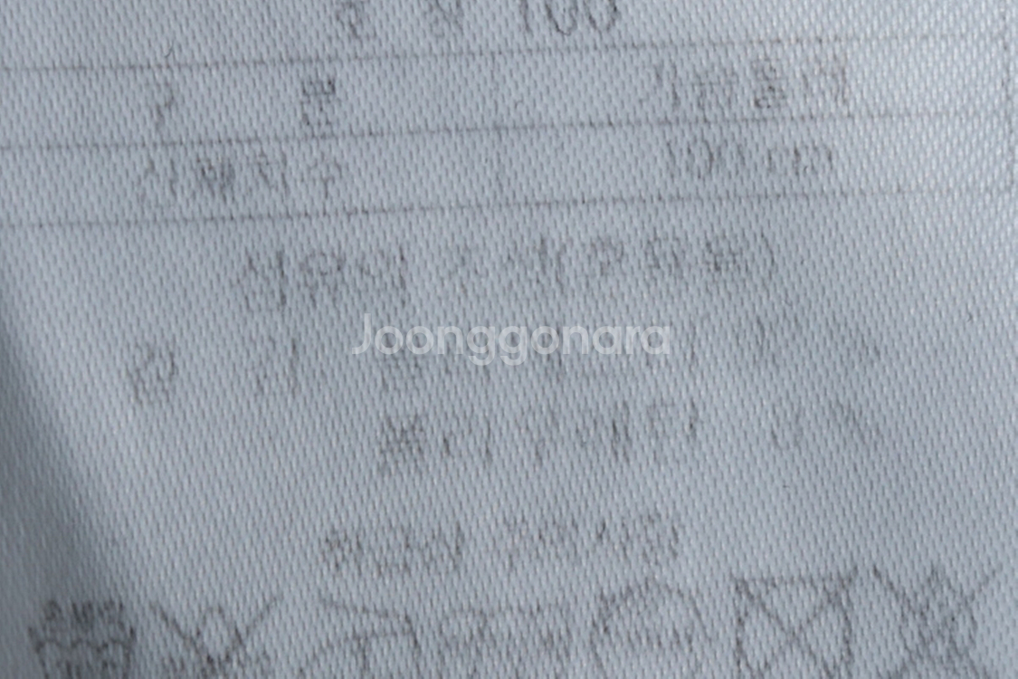 (L) 코오롱스포츠 반팔 티셔츠 수선자국 기능성--0