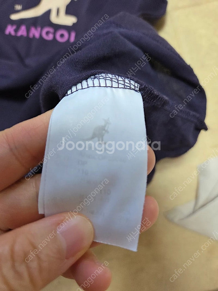 캉골 유아 원피스 100--5