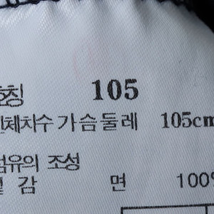(XL) 헤지스 반팔 티셔츠 네이비 포켓
