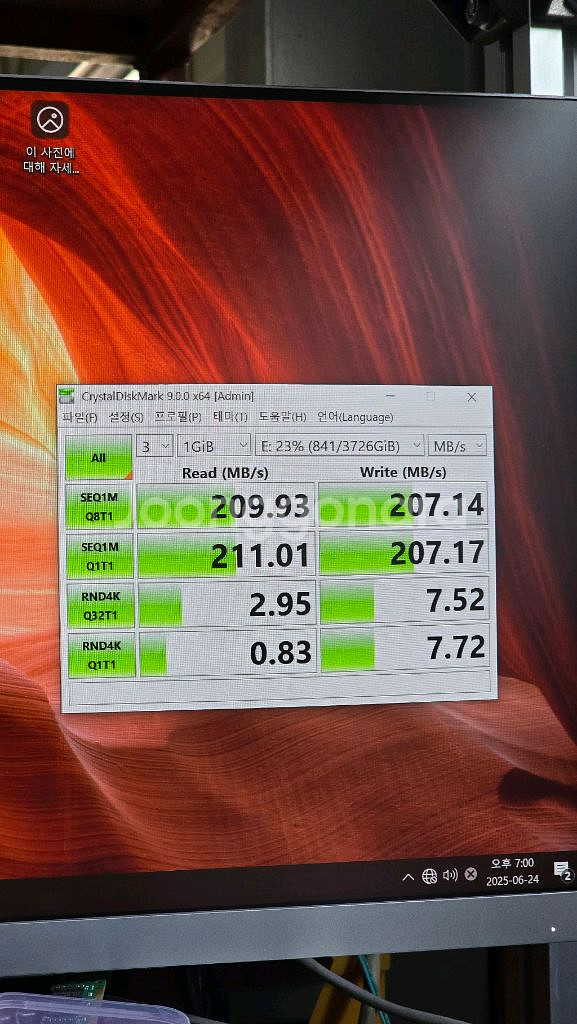 WD Re 4TB HDD Enterprise-class--1