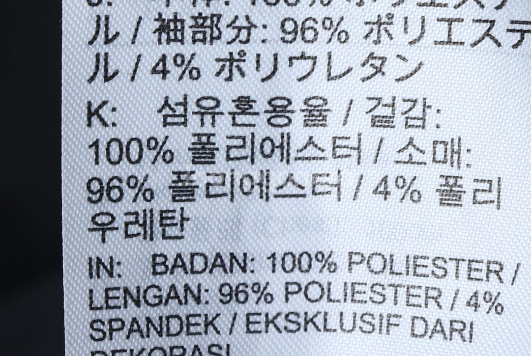 (L) 나이키 반팔 티셔츠 런닝 기능성 블랙--3