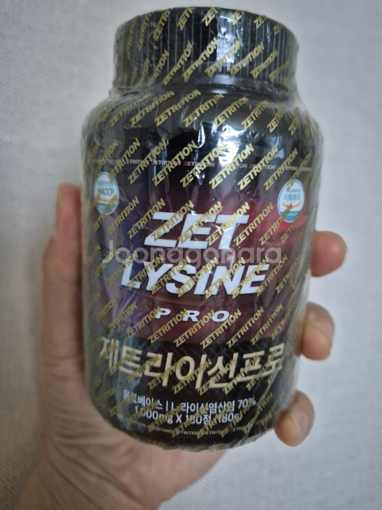 제트라이신프로--0