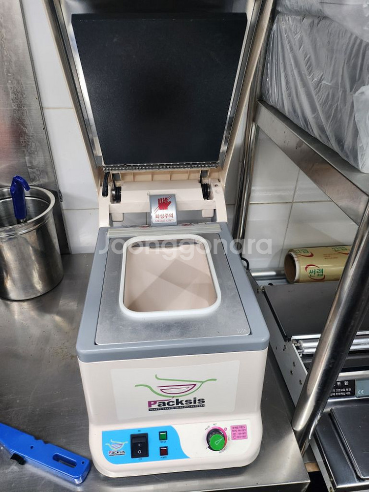 팩시스 실링기 판매합니다--0