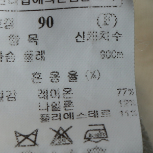 W(F) 타임 반팔 티셔츠 한섬 베이지 니트