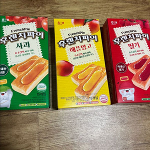 과자