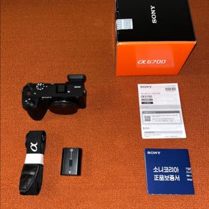 소니 A6700 팝니다
