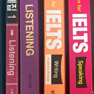 IELTS 교재 팝니다 :)