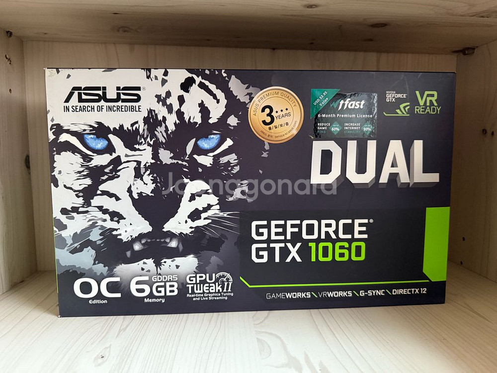 1060 6gb 팔아요--0