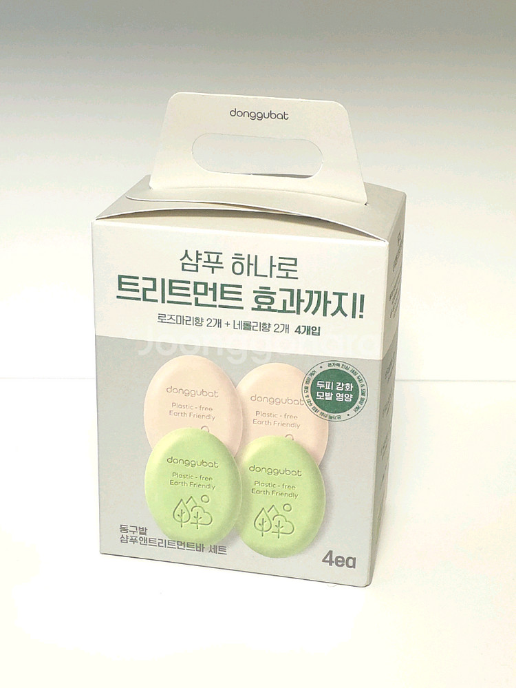 동구밭 샴푸 엔트리트먼트 바 세트--0