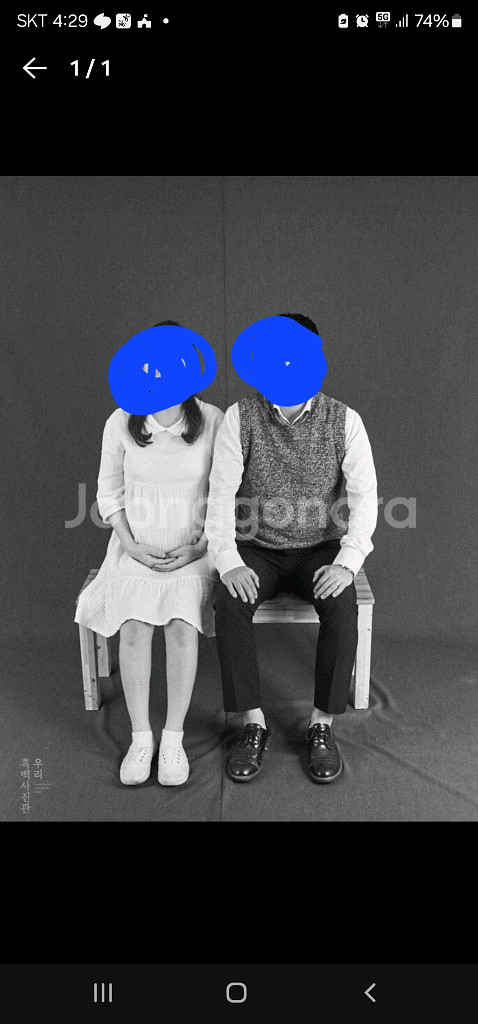 11일 한화 기아 엘지 롯데 올스타전--1