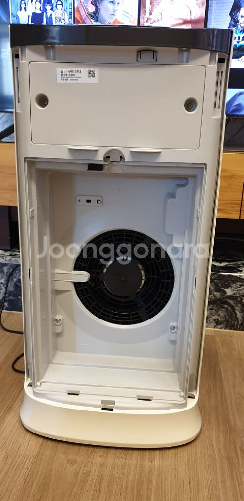 삼성 공기청정기 AX50K5020WDD 블루스카이 50--5