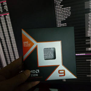 9950X3D 정품팩 1회사용품 팝니다