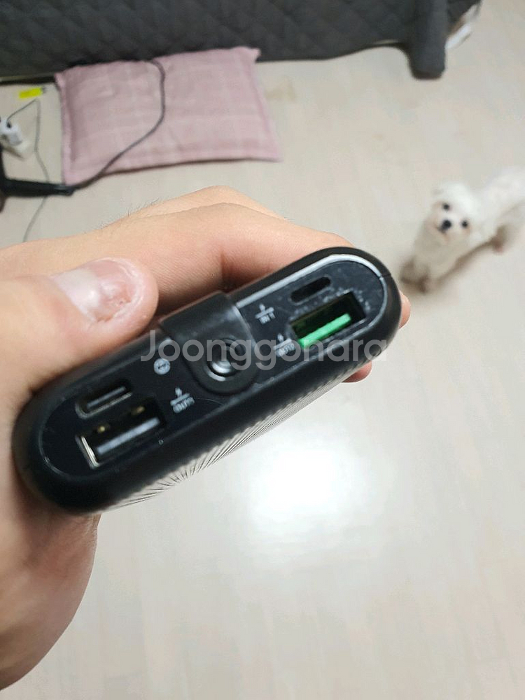 보조배터리 2만암페어--1