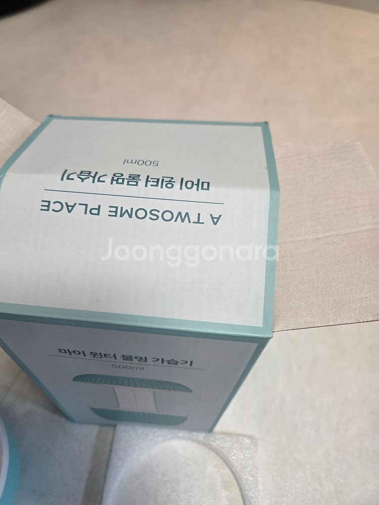 투썸 플레이스 물멍 무중력 가습기 무료배송--2
