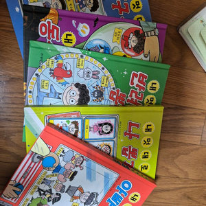 내멋대로뽑기시리즈5권