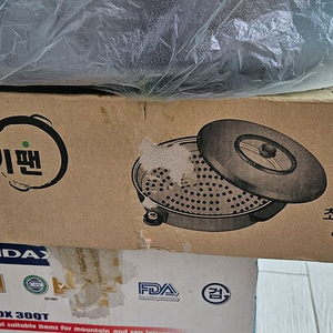 대원큰찜기팬