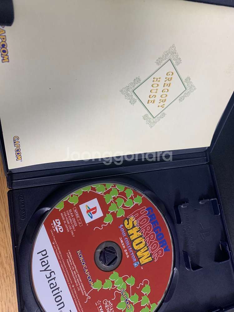 PS2 그레고리 호러쇼 (정발) 판매합니다.--1