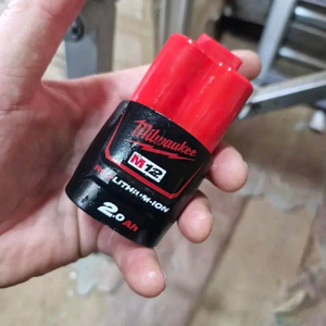 밀워키배터리 M12B2 12V 2.0AH 정품배터리