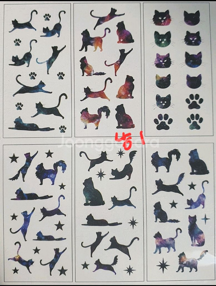 (처분) 다꾸 고양이 스티커 6장 2종(칼선o)--1