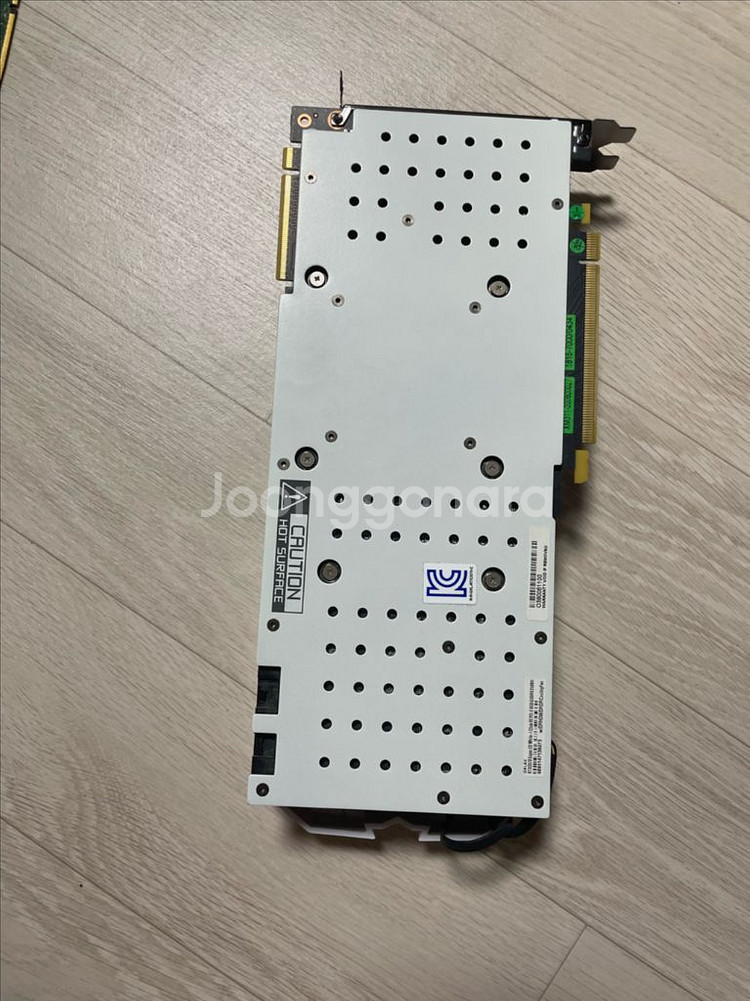 갤럭시 rtx2070super--2