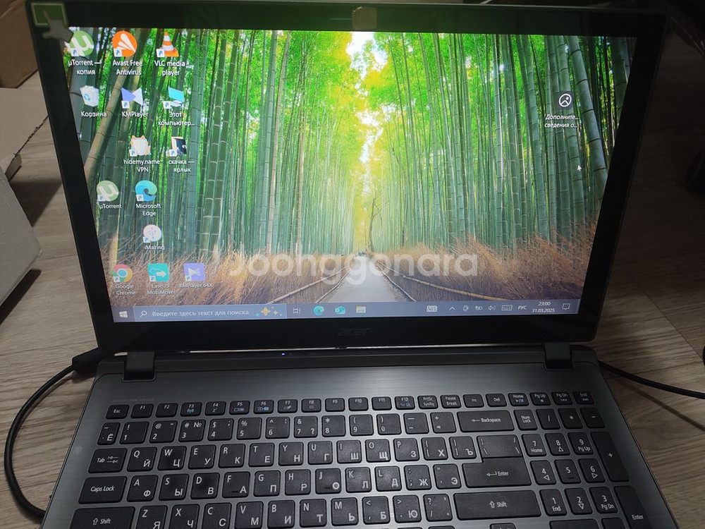 Acer Aspire V5-572PG 노트북--0
