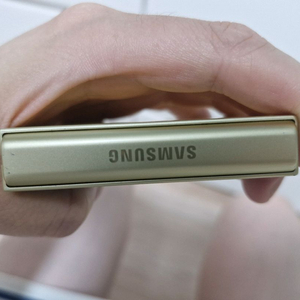 Z플립6 옐로우 256기가 급처