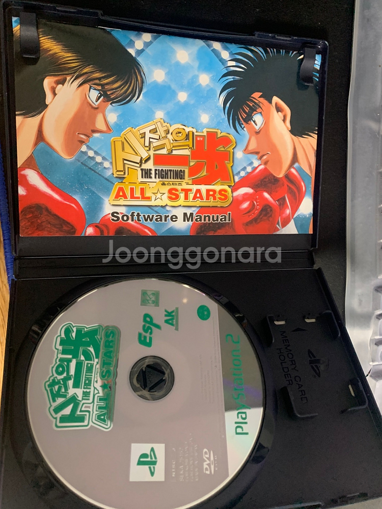 PS2 시작의 일보 올스타 (정발) 판매합니다.--1