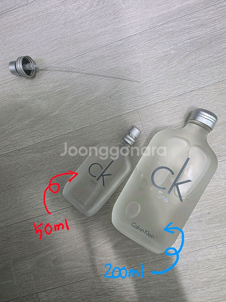 (가격내림x) CK ONE EDT--4