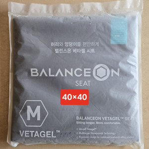 고퀄리티방석(커버포함)