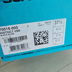 스카르파 인스팅트 VSR 37.5 (s급 사이즈미스)