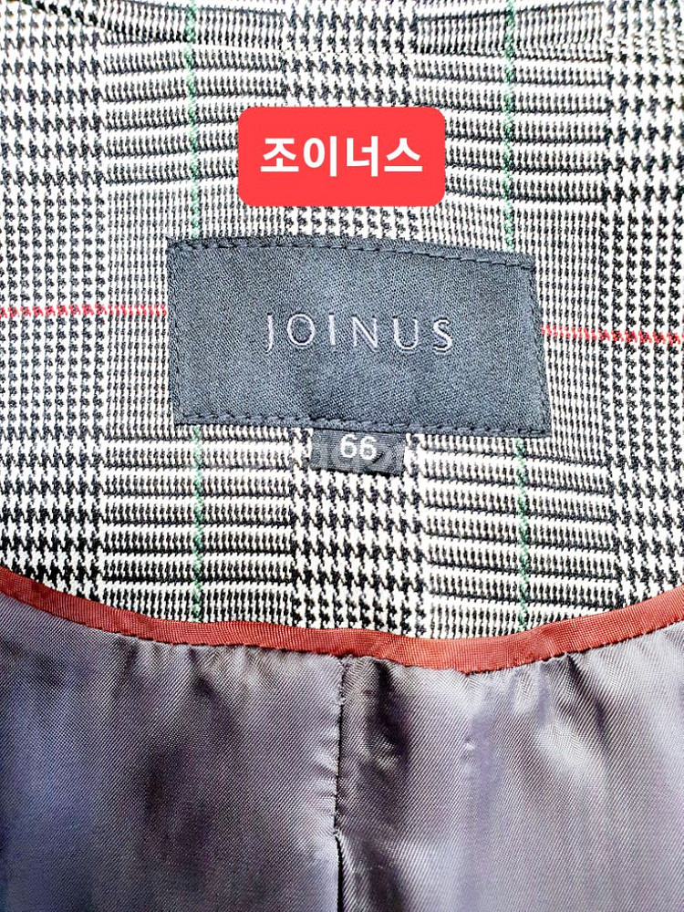 고급 체크코트(66~77)--2