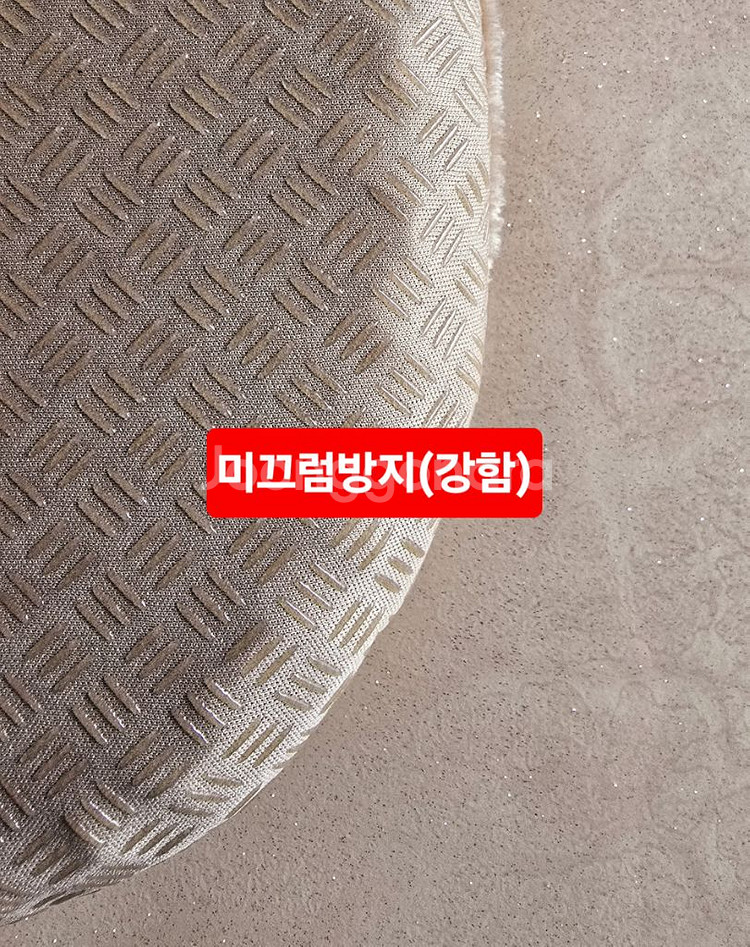 고급실리콘방석(벌집,통풍)커버있음--2