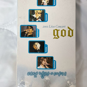 지오디(god) 2001 라이브 콘서트 비디오