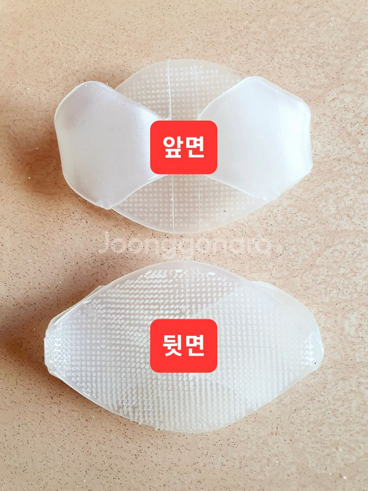 세안용품모음(총10개)일괄정리--3