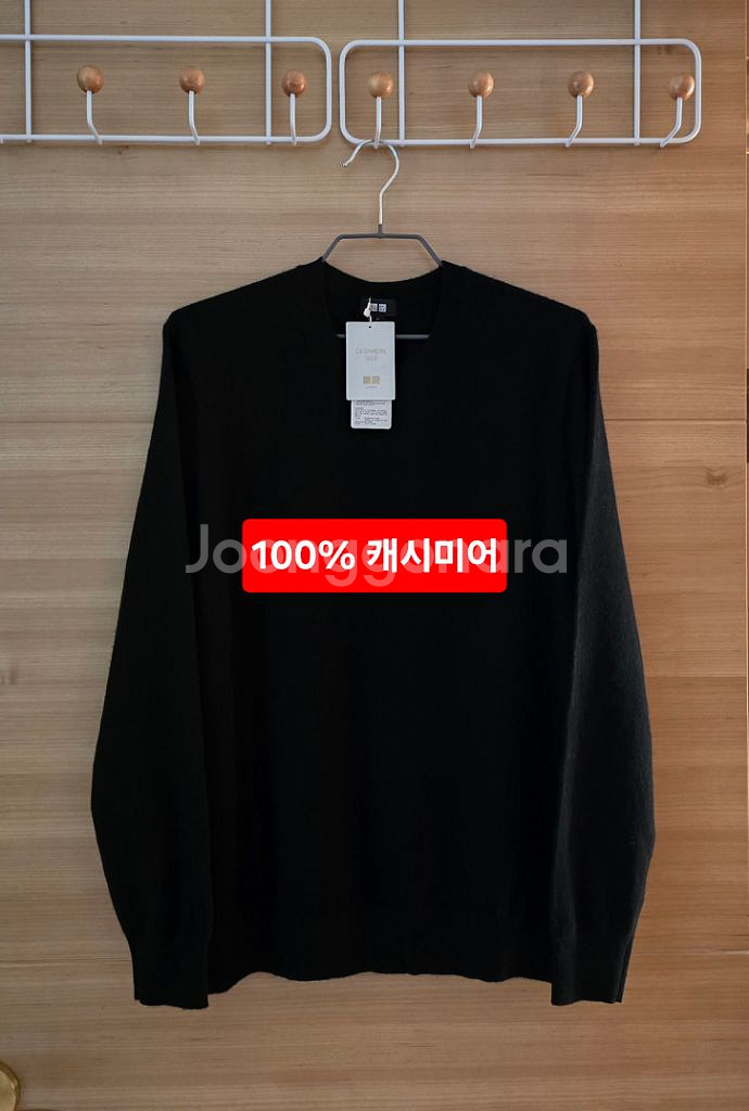 100%캐시미어니트(L)--0