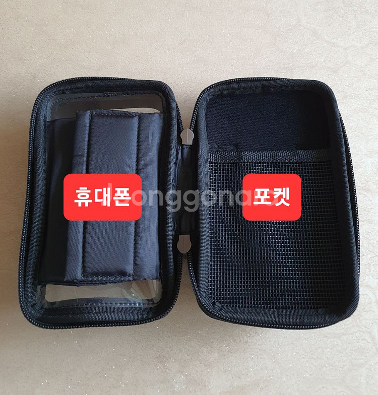 스마트폰거치대(총6개)일괄정리--2